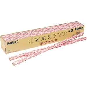 蛍光灯　NEC FLR40SW/M/36 ライフラインII ホタルクス FLR40SW/M/36 ラピッドスタート 白色 40形