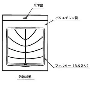 F-25WF (東芝)｜一般換気扇用部材｜換気扇｜電材堂【公式】