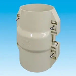 PDB-120N-I 固定ジョイント 5個入 アイボリー PDB-120-I (因幡電工)｜PDB-N 固定ジョイント 支持金具への取り付け用