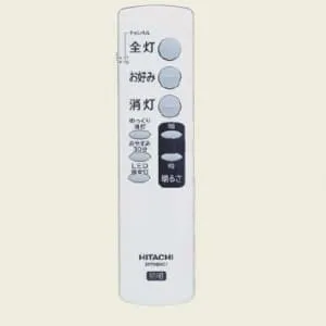 DRC7773AJ (日立)｜4.5～6畳｜住宅用照明器具｜電材堂【公式】