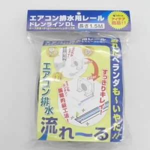 因幡電工 ドレンホース 2個セット メーカー違い 因幡電工