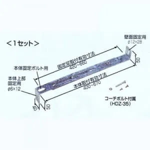 PCキャッチャー つかみ金具 PE-HLD2 PE-HLD2 (日晴金属)｜PC
