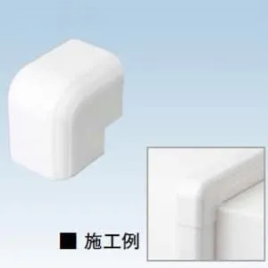 立面外エルボ｜オーケー器材 スカイダクト TMシリーズ｜配管化粧カバー