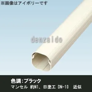立面エルボ K-TDC｜オーケー器材 スカイダクト Hiグレード仕様 TD