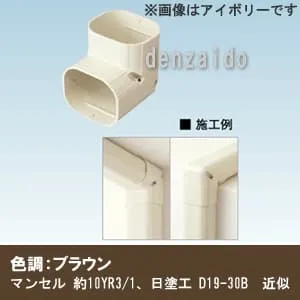 立面エルボ K-TDC｜オーケー器材 スカイダクト Hiグレード仕様 TD