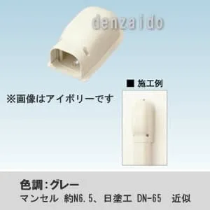 K-TLW7BW (オーケー器材)｜オーケー器材 スカイダクト TLシリーズ