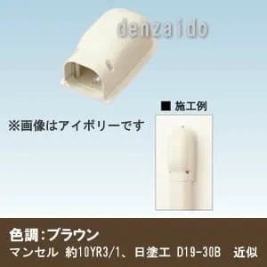K-TLW7BW (オーケー器材)｜オーケー器材 スカイダクト TLシリーズ