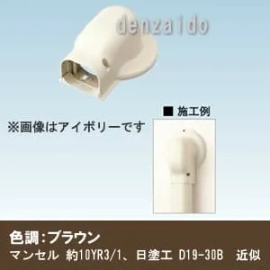 ウォールカバー丸フランジ K-TLWM｜オーケー器材 スカイダクト TL