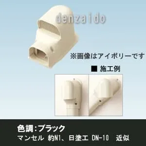 オーケースカイ エアコン配管部材セット 平面エルボ ジョイント ウォールカバー K-TLWK7AC (オーケー器材)｜オーケー器材 スカイダクト TLシリーズ
