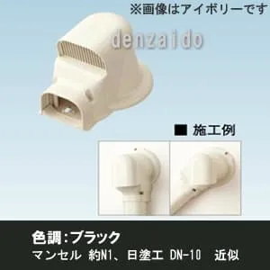 K-TLWX7AW (オーケー器材)｜オーケー器材 スカイダクト TLシリーズ