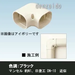 オーケースカイ エアコン配管部材セット 平面エルボ ジョイント ウォールカバー 平面エルボ K-TLK｜オーケー器材 スカイダクト TLシリーズ｜エアコン