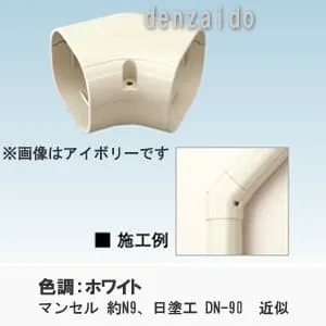 K-TLKN7AT (オーケー器材)｜オーケー器材 スカイダクト TLシリーズ