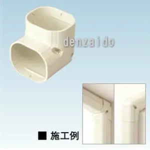 K-TLC9AC (オーケー器材)｜オーケー器材 スカイダクト TLシリーズ