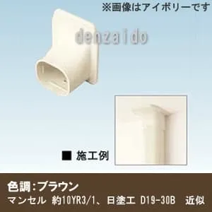 ジョイント K-TLJ｜オーケー器材 スカイダクト TLシリーズ｜エアコン
