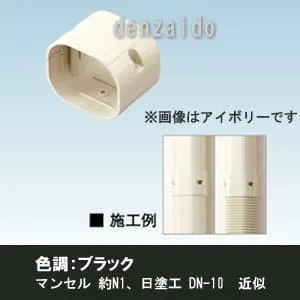 ジョイント K-TLJ｜オーケー器材 スカイダクト TLシリーズ｜エアコン