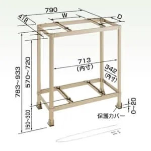 K-AW6HL (オーケー器材)｜オーケー器材 アルミ製据付架台 《アルミ