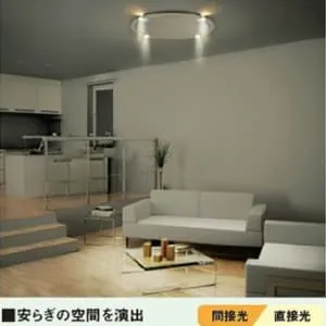 15LGF626SG (NEC)｜10～14畳｜住宅用照明器具｜電材堂【公式】