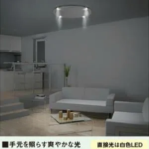 NECライティング　15LGF626SG　シーリングライト　14畳対応 15LGF626SG (NEC)｜10～14畳｜住宅用照明器具｜電材堂【公式】