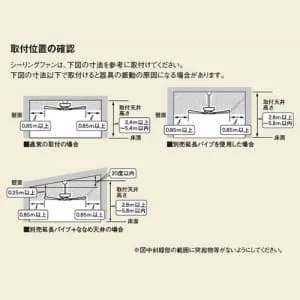 XZF-65108R (NEC)｜6～8畳｜住宅用照明器具｜電材堂【公式】
