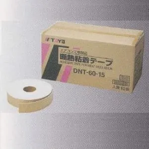 DHV-5010 (因幡電工)｜テープ各種/接着剤｜エアコン部材｜電材堂【公式】