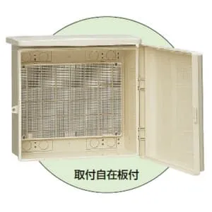 WB-14DHM (未来工業)｜ウオルボックス 屋根一体型(ヨコ型)｜ウオル