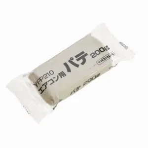 YFP210 (電材堂)｜パテ｜エアコン部材｜電材堂【公式】