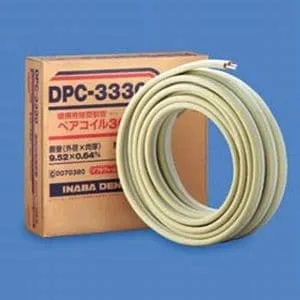 DPC-3330 (因幡電工)｜暖房用銅管ペアタイプ｜給水給湯配管部材｜電材