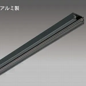 DR0213NK_set (東芝)｜100V配線ダクト 本体｜業務用照明器具｜電材堂