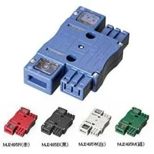 MJ2495B (明工社)｜ハーネスジョイント器具｜配線器具｜電材堂【公式】
