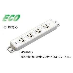 MR86940-N (明工社)｜ラック用電源装置｜配線器具｜電材堂【公式】