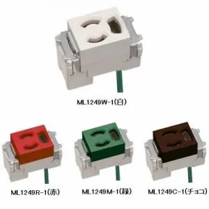 ML1249R-1 (明工社)｜設備用｜配線器具｜電材堂【公式】