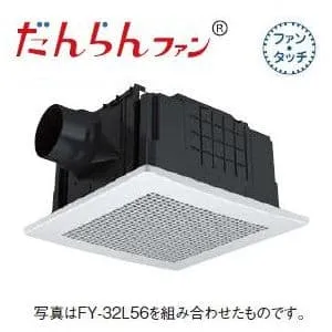 Panasonic 換気扇 本体 FY-24JDK72 FY-24JDK72 (パナソニック)｜パナソニック製｜換気扇｜電材堂【公式】