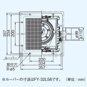FY-32JSD7V (パナソニック)|パナソニック製|換気扇|電材堂【公式】 FY-32JSD7V (パナソニック)|パナソニック製|換気扇|電材堂【公式】