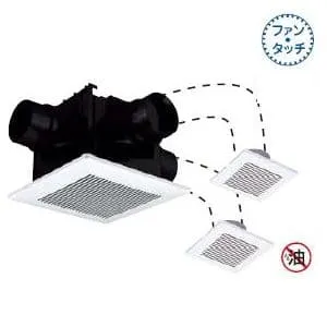 Panasonic FY-32CPTS7 換気扇 FY-32CPTS7 (パナソニック)｜パナソニック製｜換気扇｜電材堂【公式】