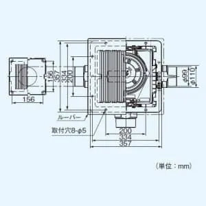 FY-32CPTS7 (パナソニック)｜パナソニック製｜換気扇｜電材堂【公式】