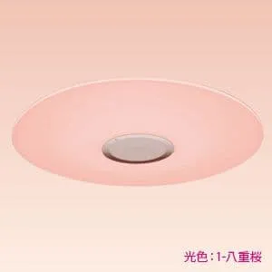 DL-C304V (シャープ)｜8畳用｜住宅用照明器具｜電材堂【公式】