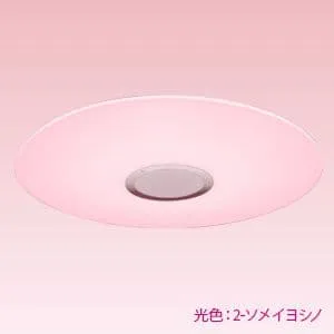 DL-C304V (シャープ)｜8畳用｜住宅用照明器具｜電材堂【公式】
