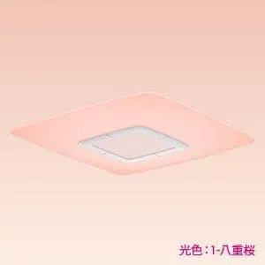 DL-C207V (シャープ)｜6畳用｜住宅用照明器具｜電材堂【公式】