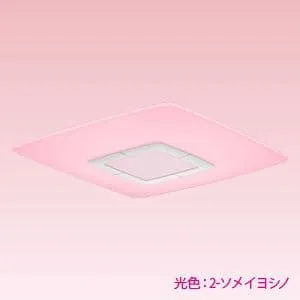 【リサイクルサービス八光】SHARP  LEDシーリングライト（～8畳） 調光機能搭載 リモコンあり 和風タイプ]DL-C302V ヨドバシ.com - シャープ SHARP ELM＜エルム＞ LEDシーリングライト