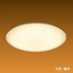 SHARP DL-C208V LEDシーリングライト 46W DL-C208V (シャープ)｜6畳用｜住宅用照明器具｜電材堂【公式】