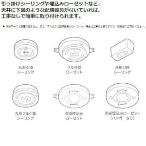 DL-C208V (シャープ)｜6畳用｜住宅用照明器具｜電材堂【公式】