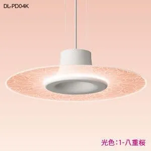 SHARP シャープ LEDペンダントライト DL-PD01K 定価26000円 DL-PD01K-W (シャープ)｜小形ペンダント(食卓・玄関・廊下・階段向け