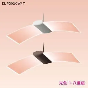 DL-PD02K-W (シャープ)｜小形ペンダント(食卓・玄関・廊下・階段向け