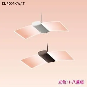 SHARP シャープ LEDペンダントライト DL-PD01K 定価26000円 DL-PD01K-W (シャープ)｜小形ペンダント(食卓・玄関・廊下・階段向け
