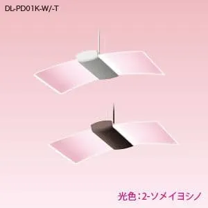 SHARP シャープ LEDペンダントライト DL-PD01K 定価26000円 DL-PD01K-W (シャープ)｜小形ペンダント(食卓・玄関・廊下・階段向け
