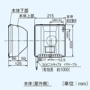 FY-13BR1 (パナソニック)｜パナソニック製｜換気扇｜電材堂【公式】