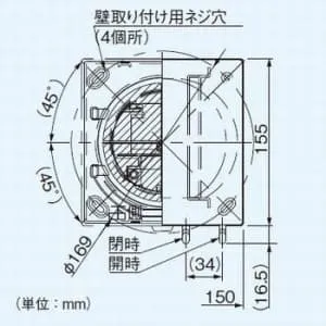 FY-GKF43L-W (パナソニック)｜室内部材｜換気扇｜電材堂【公式】