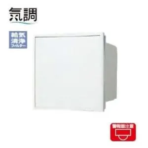 壁取付｜気調・熱交換形換気扇の商品一覧｜換気扇 パナソニックの激安