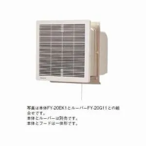 パナソニック換気扇 換気扇 埋め込み寸法 FY-32S7 天井埋込形換気扇