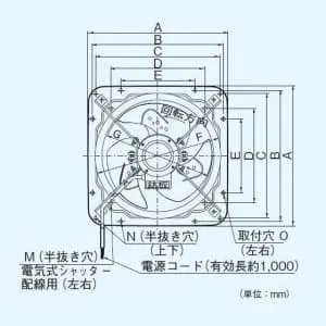 FY-40MSU3 (パナソニック)｜産業用有圧換気扇｜換気扇｜電材堂【公式】